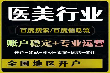 百度AI技术助力推广：智能营销的未来趋势